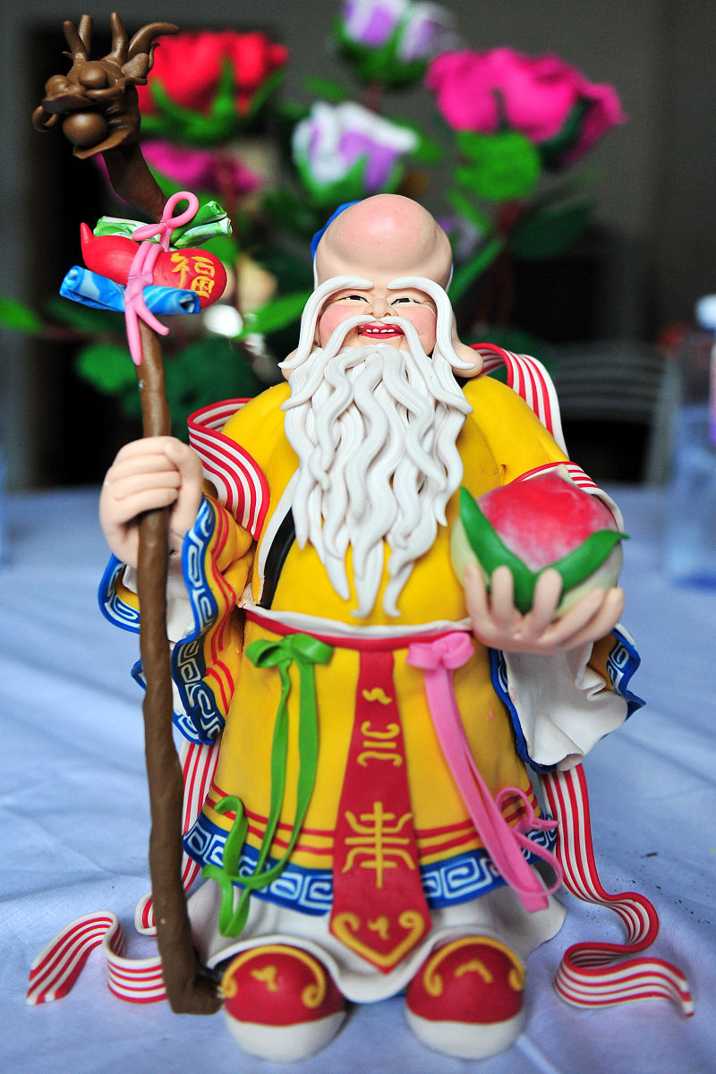 百岁寿星！祝您福寿安康！