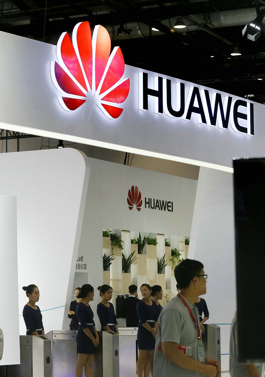 华为交换机 dhcp arp代理命令