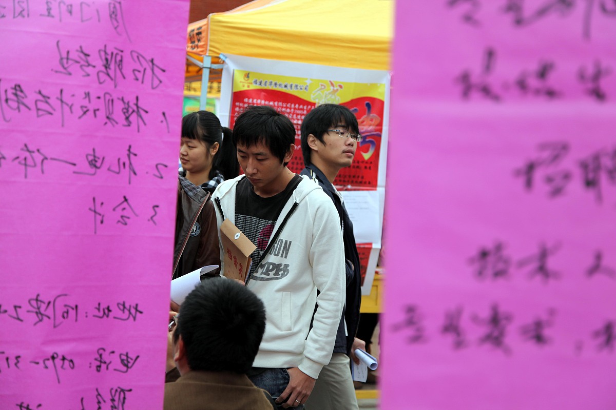 合肥中专招生：初中未毕业能读吗？