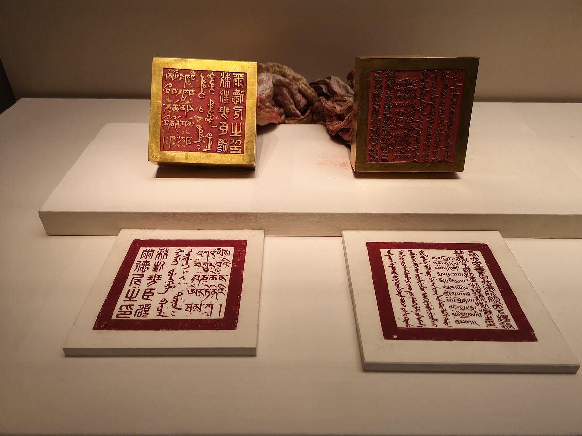 国家195禁止出境文物珍贵原因：书籍推荐