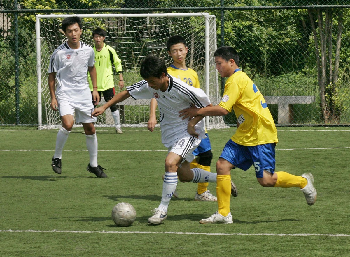 闽南师范大学3+2五年制大专招生简章 - 优质教育，助力未来