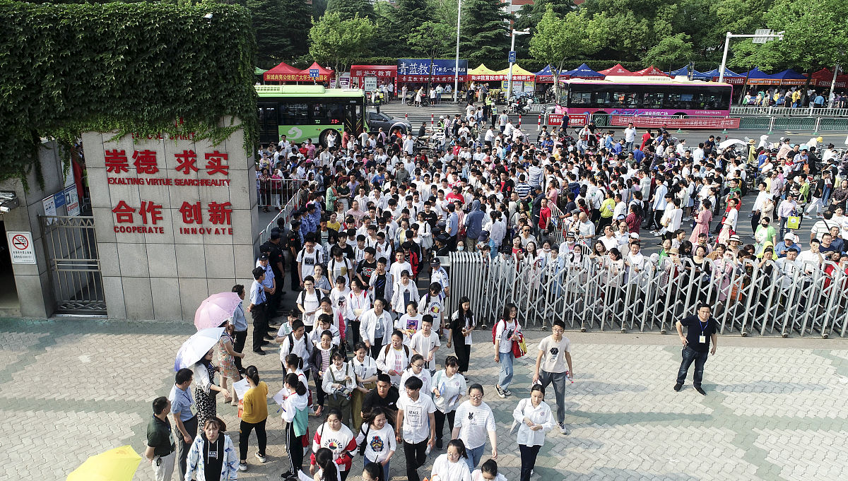 江苏赣榆中等专业学校2023年招生：电话、政策解读及报名指南