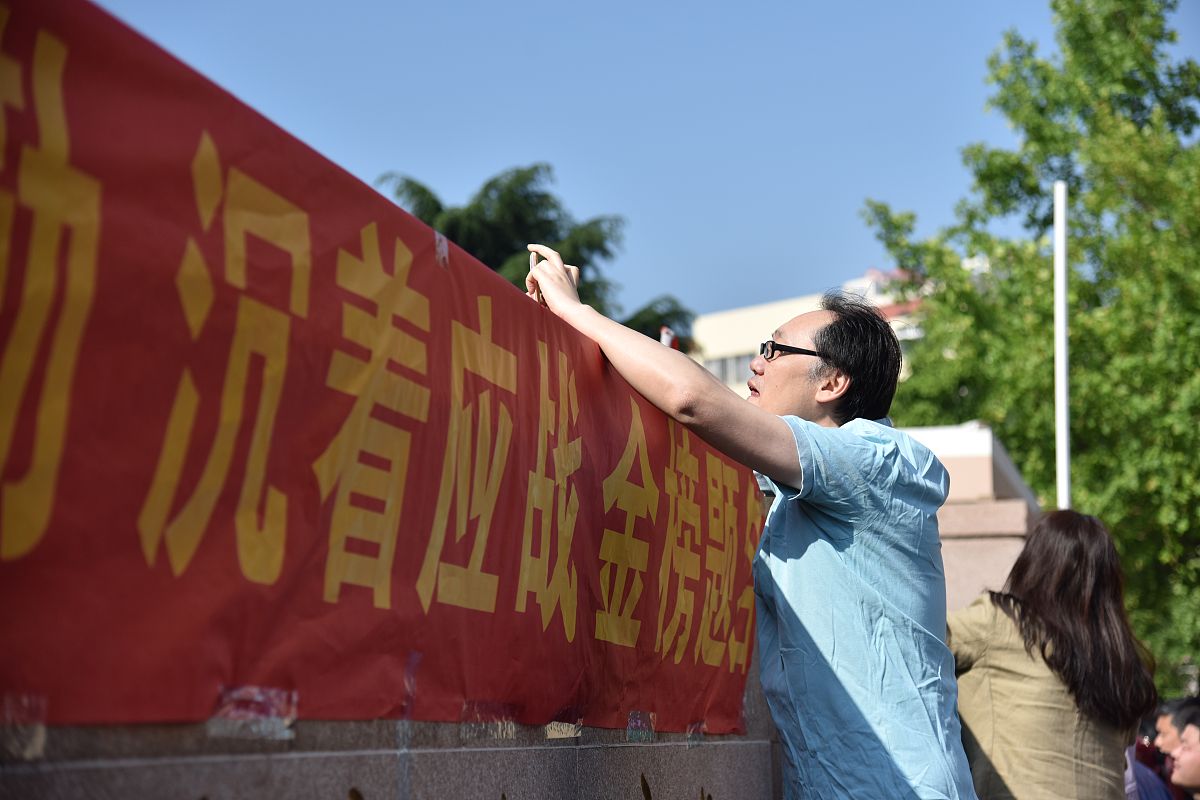 青岛中专排名及介绍：寻找最适合你的职业学校