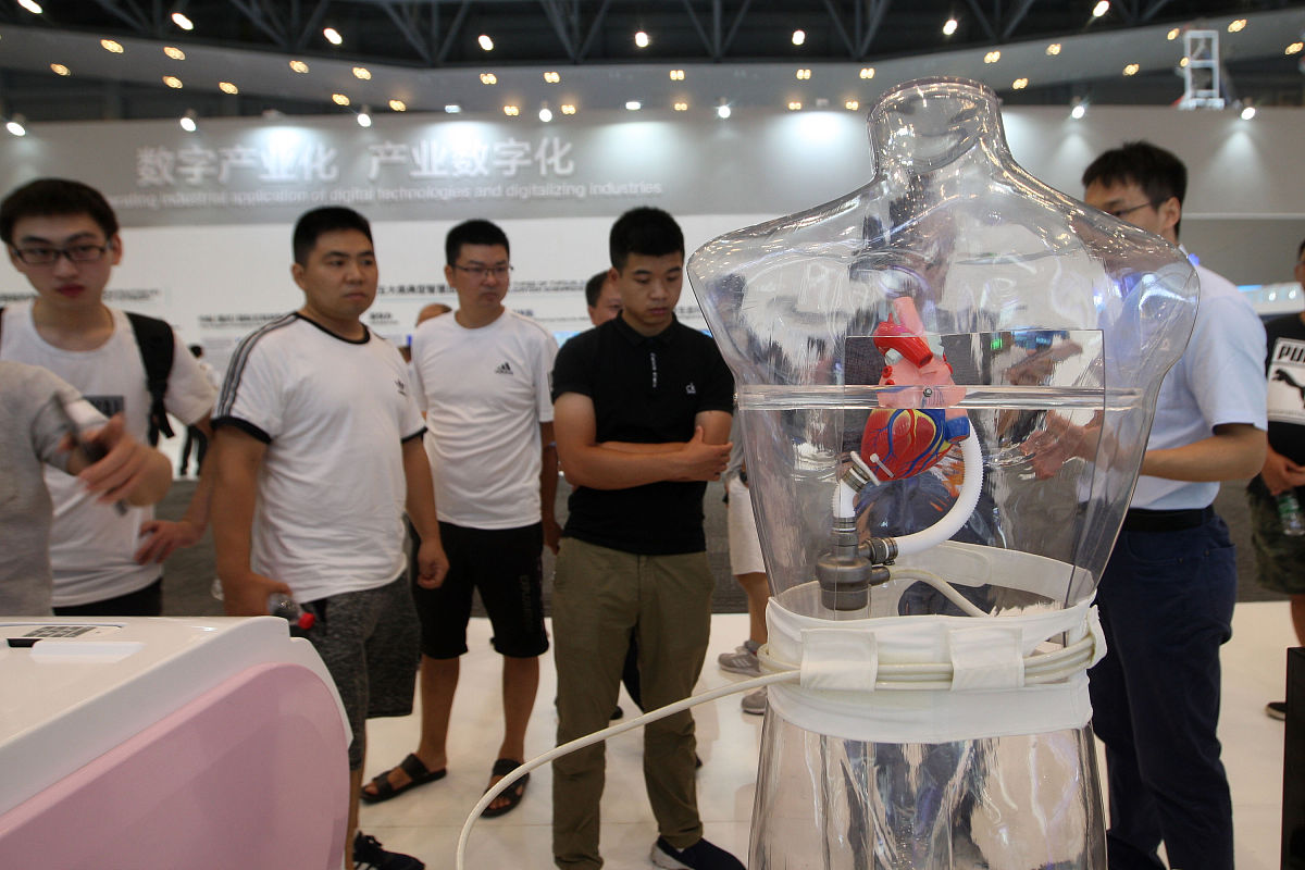 重庆智能工程职业学院大数据技术与应用专业课程设置 - 全面培养大数据人才