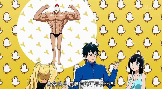 怎么吃如何练?赘肉变肌肉,少女们都开始玩命健身,阿宅怎能落后