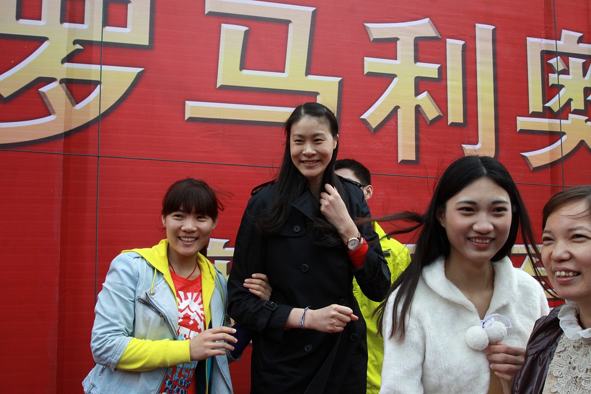 2013年7月5日消息,前女排国手赵蕊蕊的小说《彩羽侠》成功入围第四届