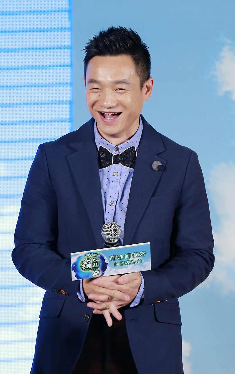 2014年11月24日,北京,明星出席《爸爸去哪儿2》大电影发布会.***_***