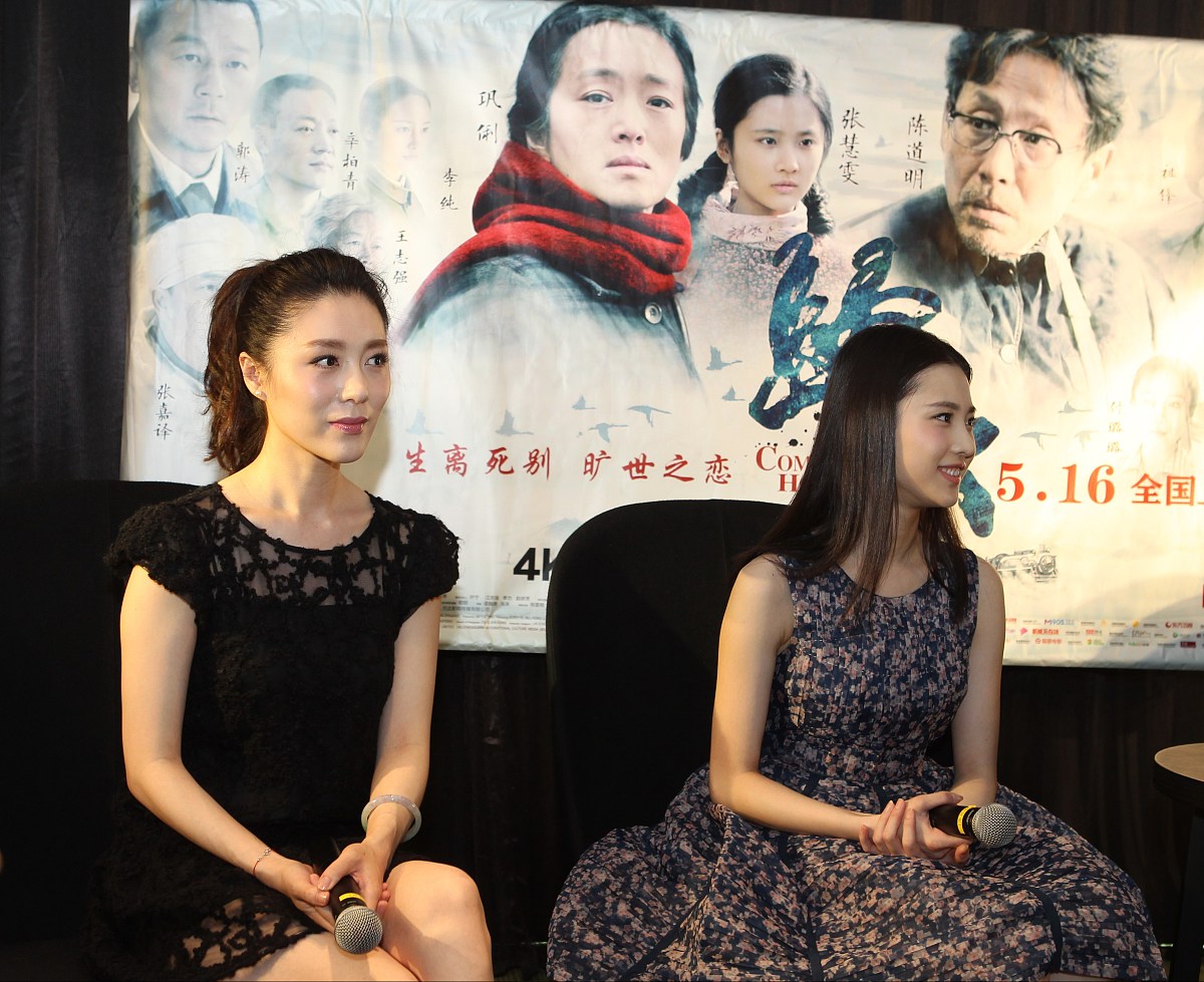 回响电视剧夏冰清母亲扮演者回答加拓展