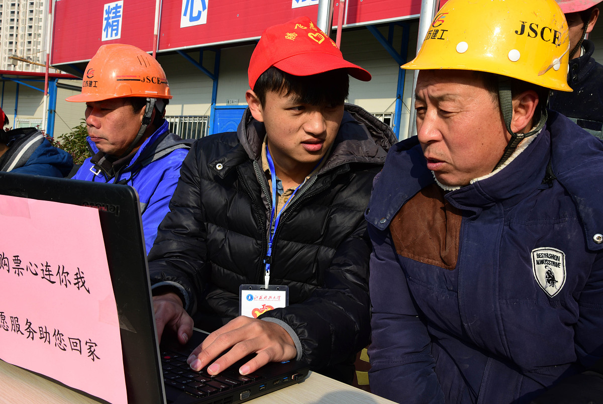 遵义铁路工程学校办学特色是什么