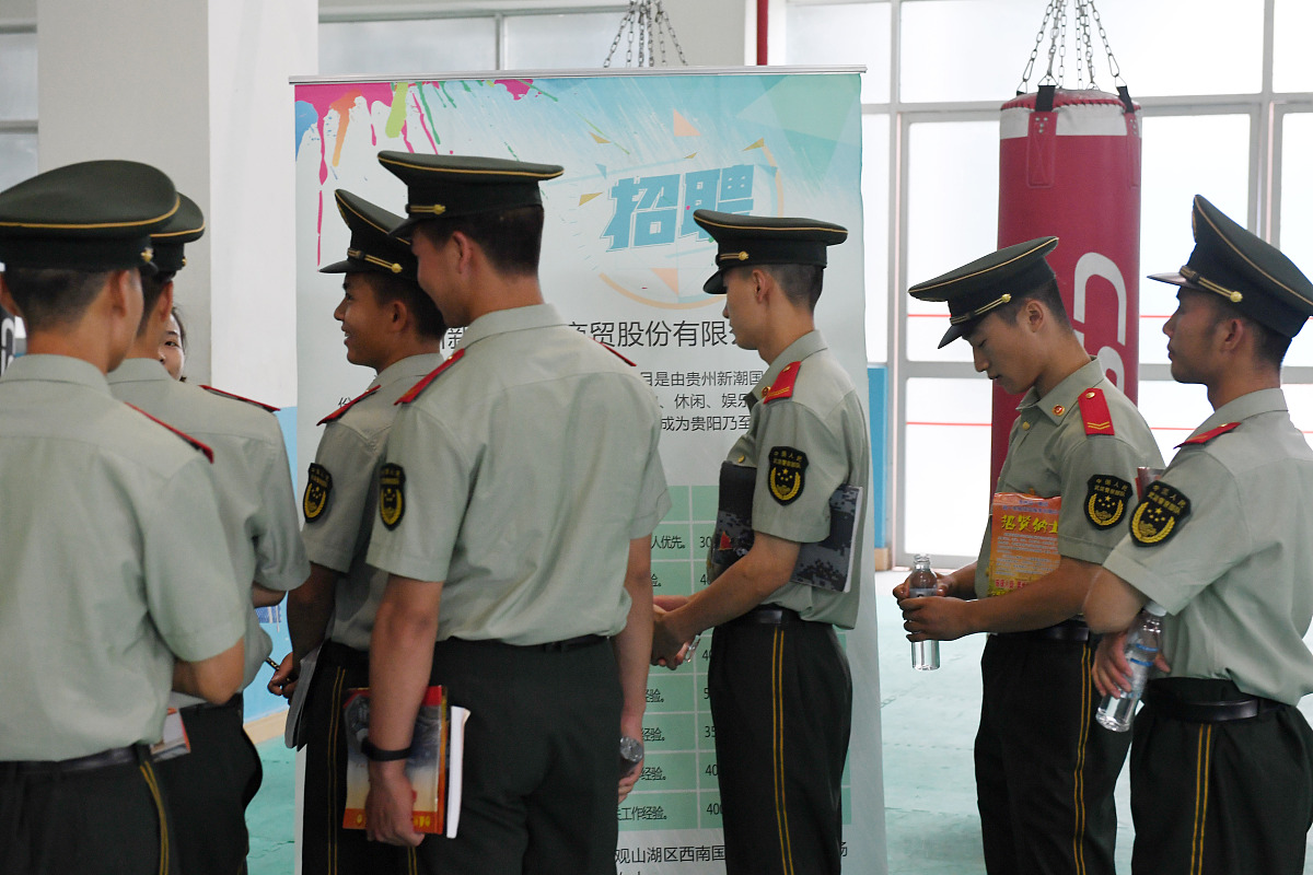 2020年人民解放军总参谋部直属工厂职业技术学校轨道交通专业简介 - 培养高素质轨道交通人才