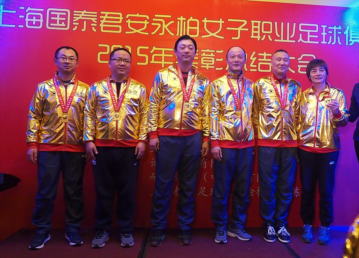 广东女子职业技术学院旅游管理专业就业方向有哪些