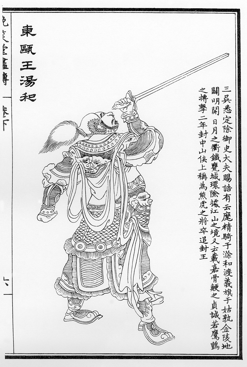 国珍芊优酵素固体饮料：功效、成分、价格、购买、常见问题解答