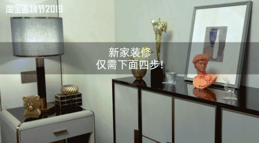 淘宝造物节上请来的打手，要跟整个快递行业抢饭碗？