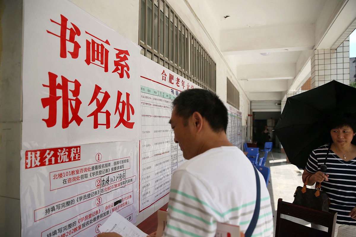 湖北民族学院医学院2022年3+2五年制大专招生简章 - 报名指南