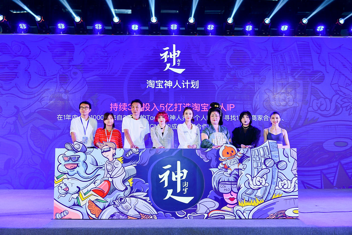 店铺位置定位在地图是定位以后淘宝收货地址无法自动定位为什么