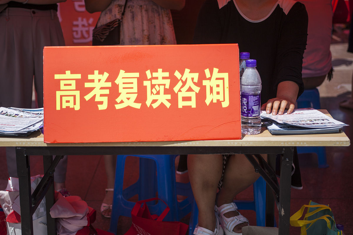 重庆工商学校2019年工程造价专业招生简介