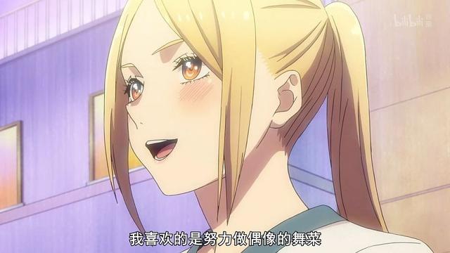 如何评价动漫，神推偶像登上武道馆，我就死而无憾，偶像经济到底是怎么回事？