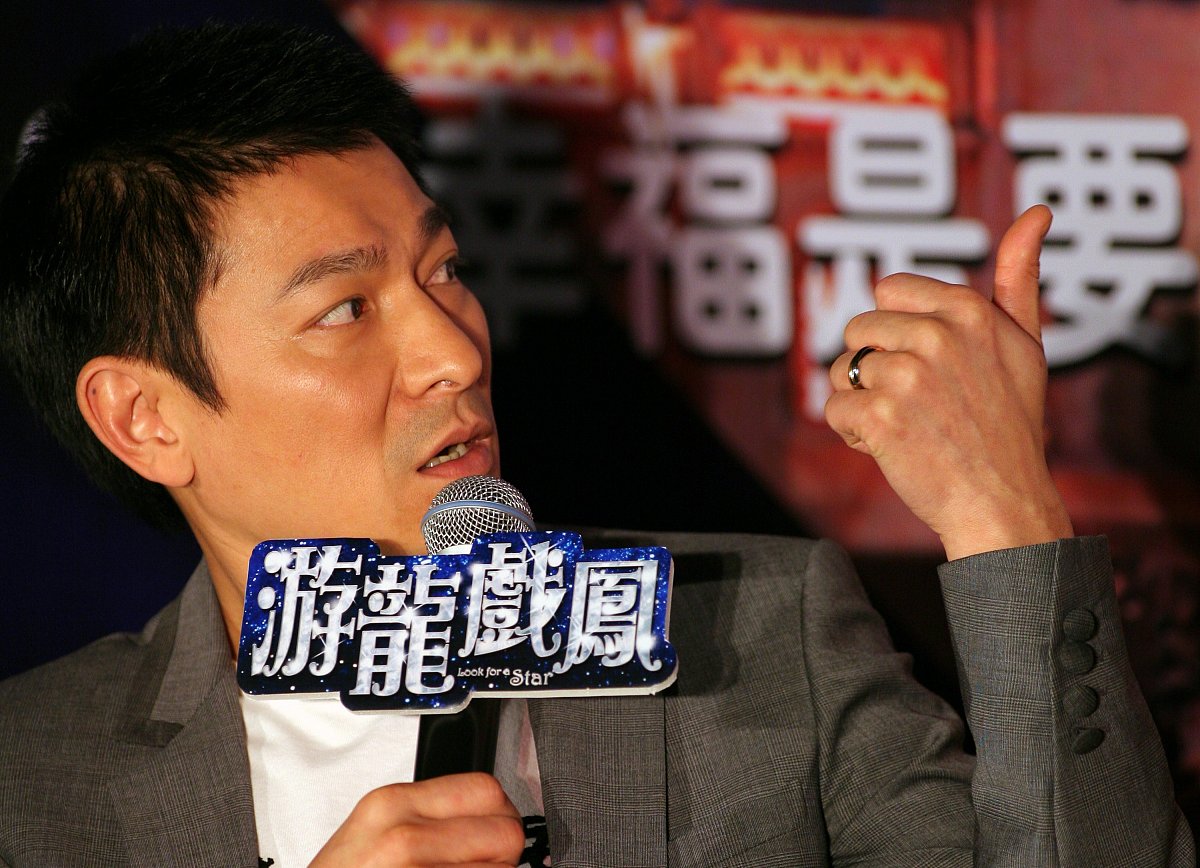 2009年1月13日,北京,爱情大片《游龙戏凤》举行官网启动仪式.***_***