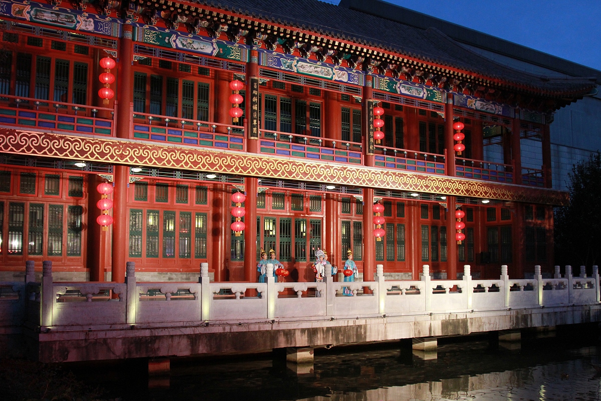 中秋佳节诗歌朗读：团圆之情，祝福祖国