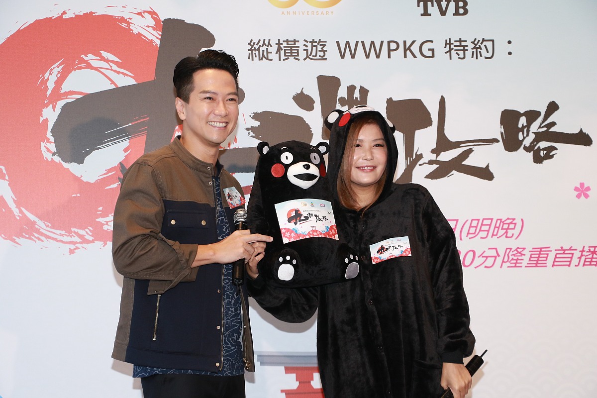 2017年10月13日,香港,杜如风出席旅游节目《九州攻略》的宣传活动.***