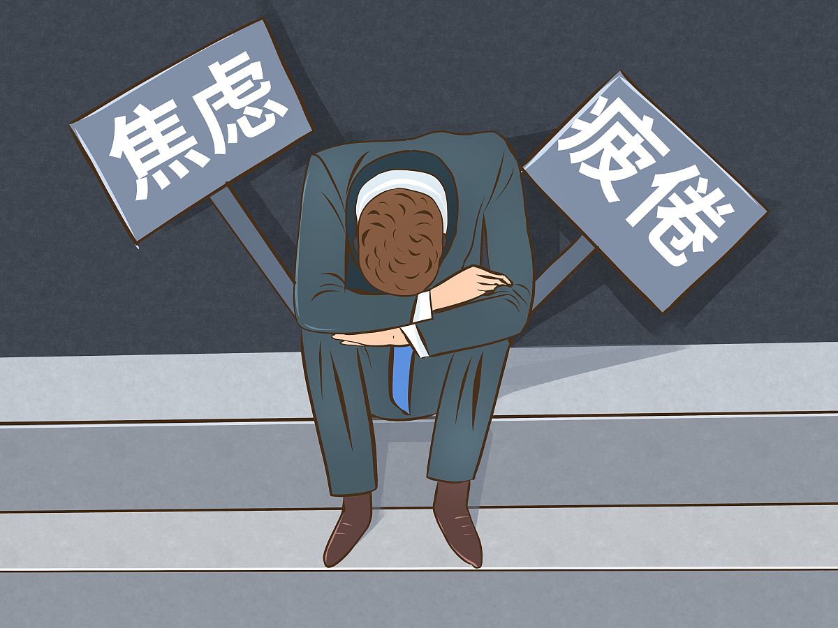 单纯的疼痛身体本身没有受到伤害会导致死亡吗