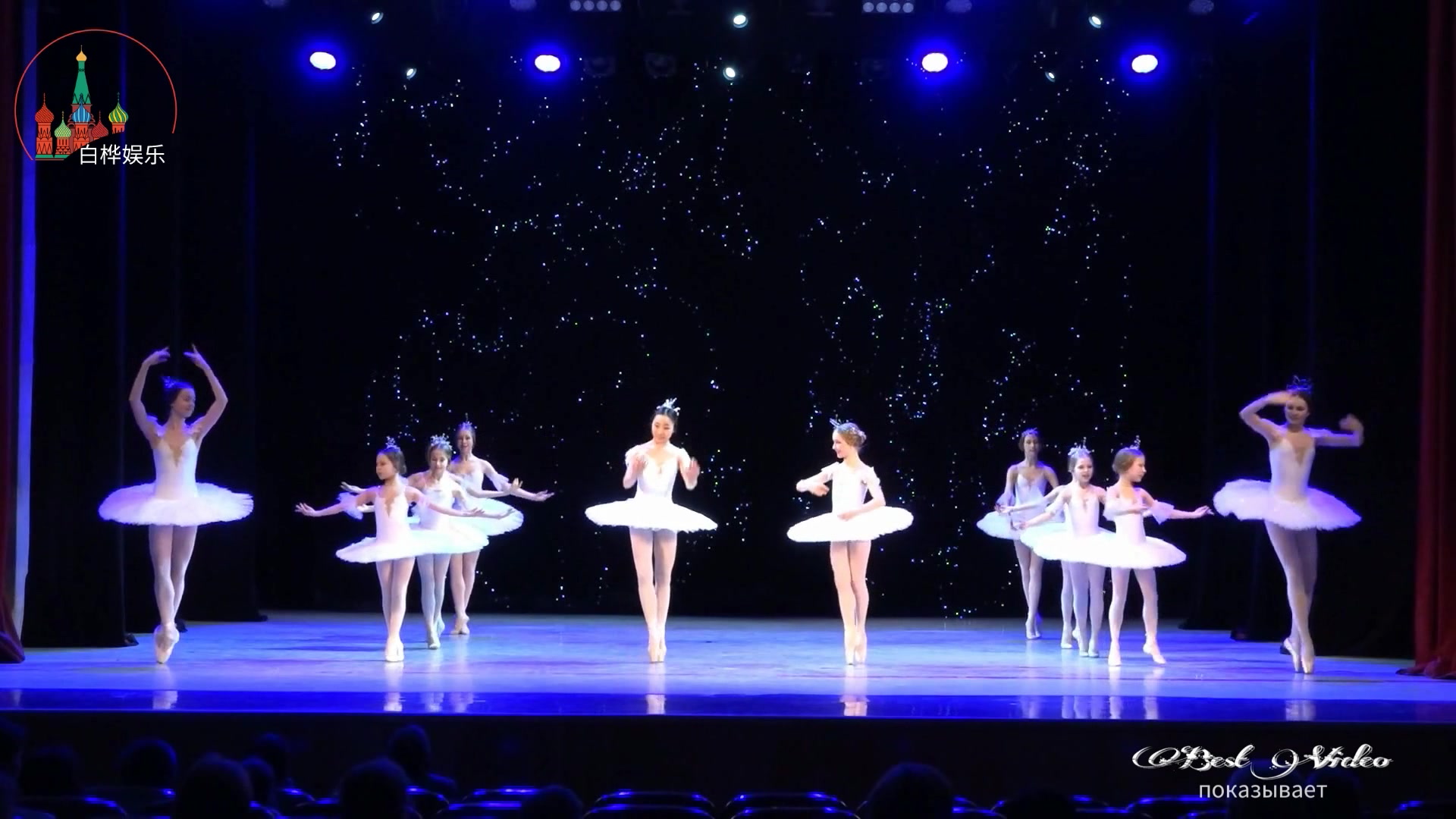 梦幻的芭蕾舞表演,女孩们的身姿太美了