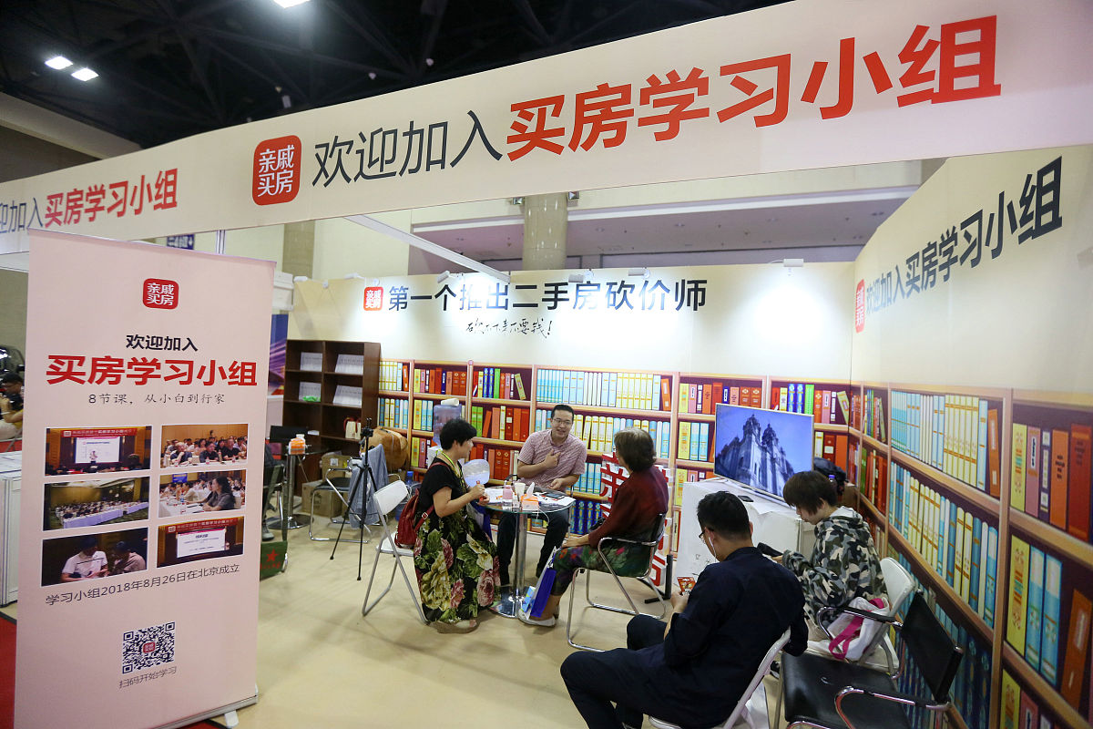 初二7班第二学习小组的组长现在期末要总结一下初二本小组的得失包括学习态度上、学习能力上、团队合作上的不超过1000字