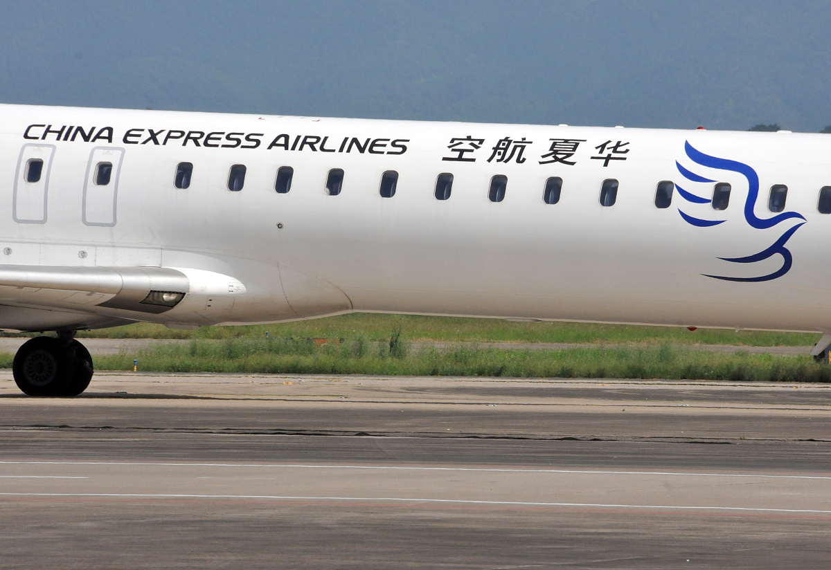 2018年重庆航空学校好久招生