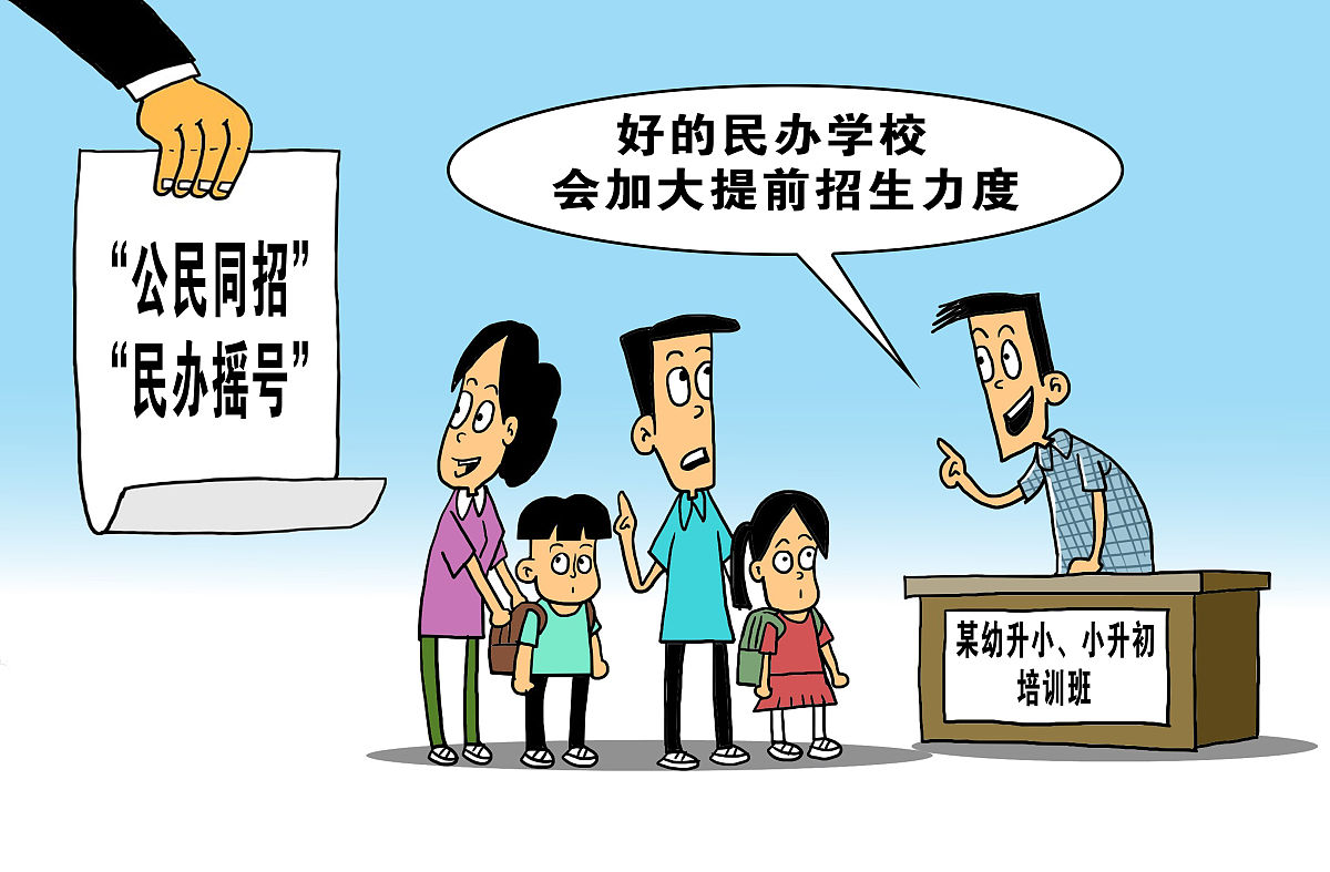 2021年鄱阳卫生学校招生简章 | 医学人才培养基地