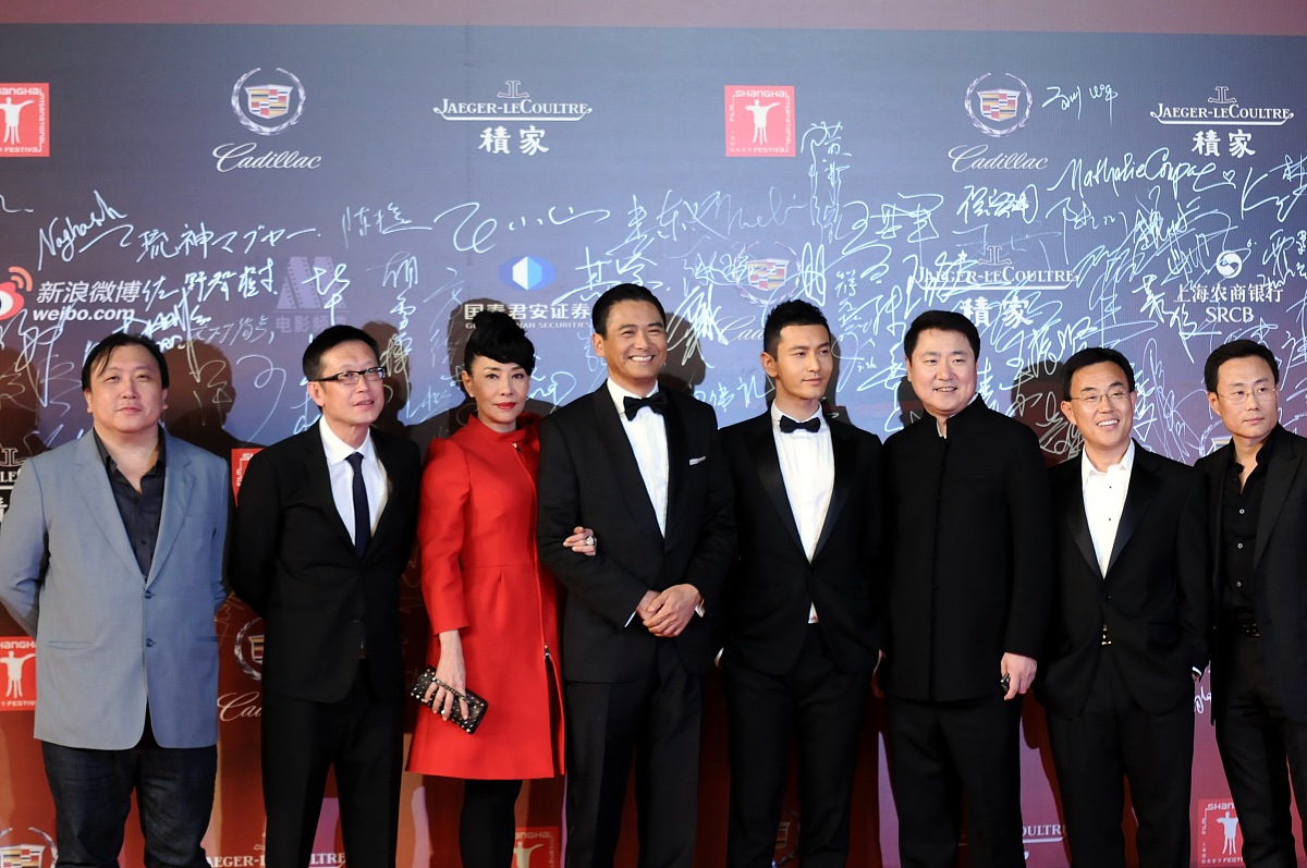 俞敏洪不喜欢《狂飙》？民营企业家形象引争议