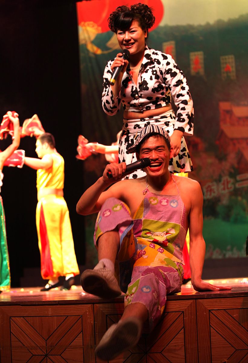 演员思雨和王恒的综艺搞笑滑稽二人转表演令人叫绝.+++_+++二人转,东