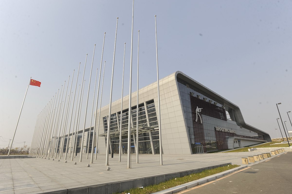 四川师范大学东校区2019年招生简章