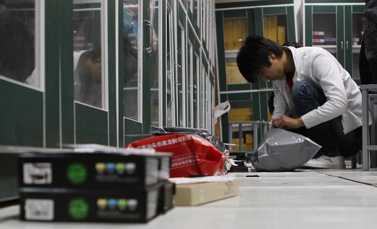 菜鸟驿站的经营模式有哪些