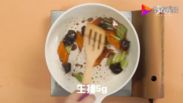 家常豆腐的做法 家常豆腐做法视频