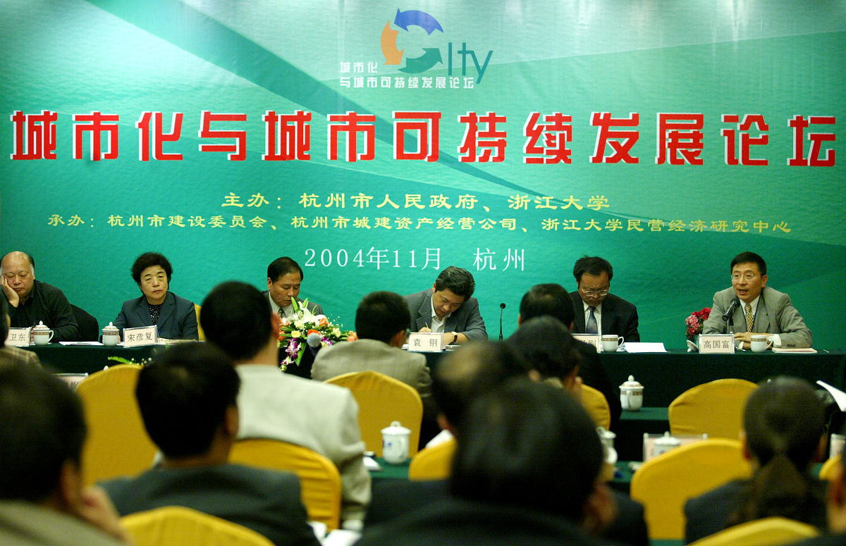 关于2023年中国形势与政策的心得体会1000字