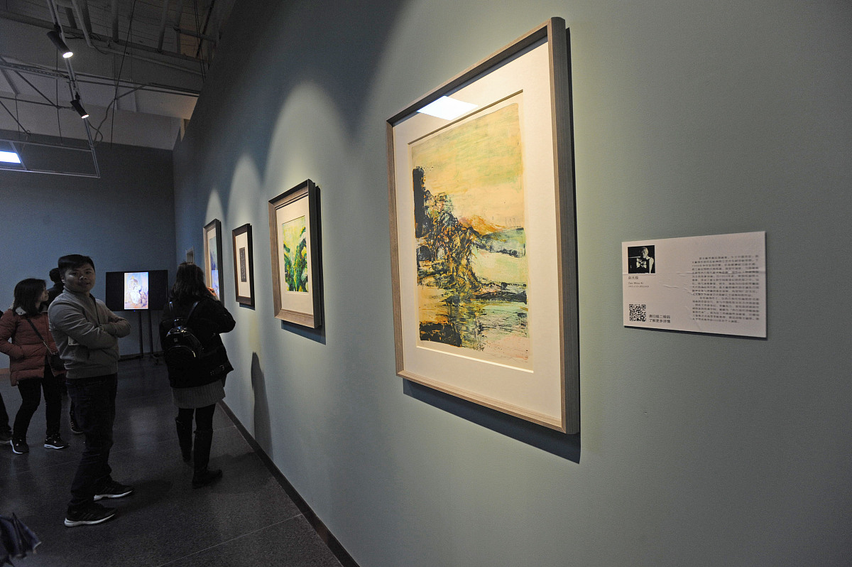 《美术史十讲》：探索艺术奥秘与美学发展