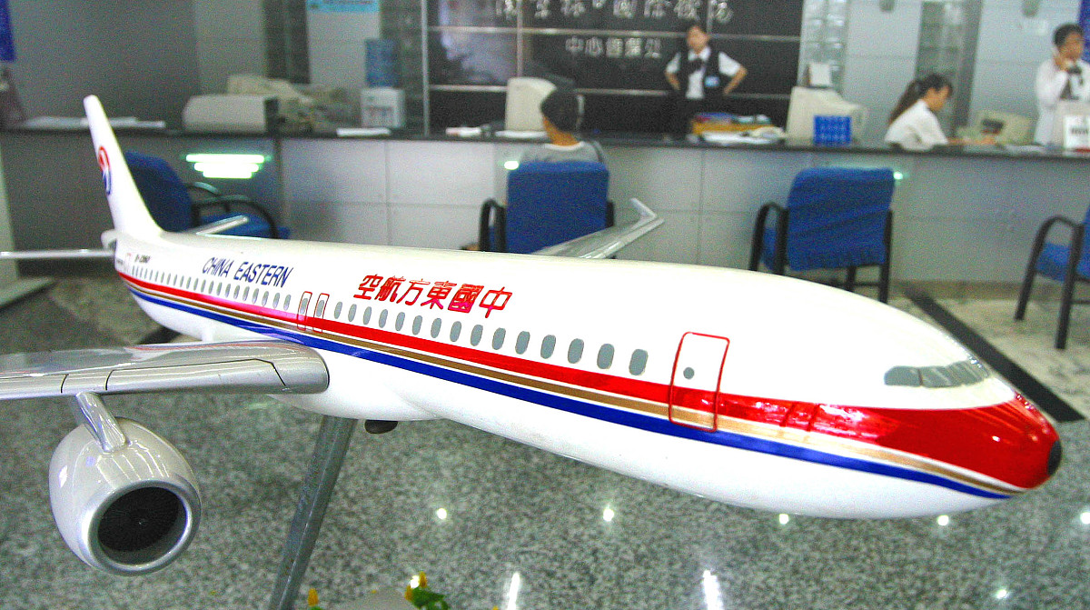 永城航空学校2021年民航货运专业招生简章