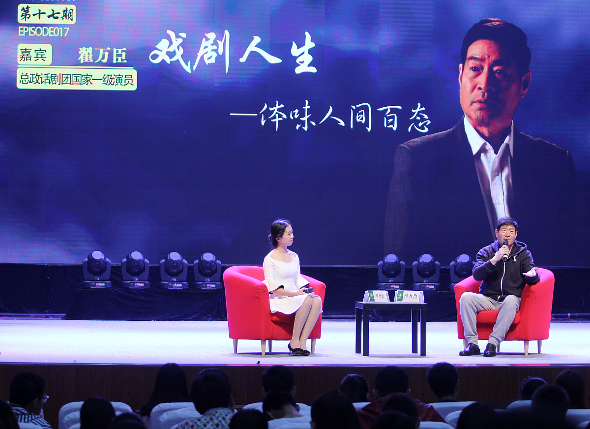 阳世是什么意思_词语阳世的意思