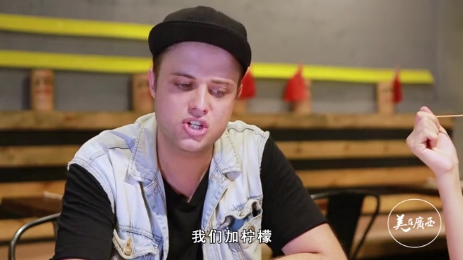 意大利厨师:广西人烤牛肉串,做法多样 配料讲究,真厉害