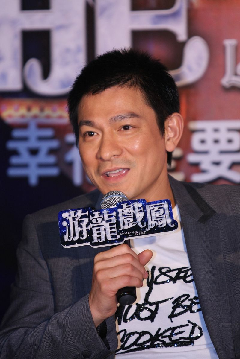 2009年1月13日,北京,爱情大片《游龙戏凤》举行官网启动仪式.刘德华++