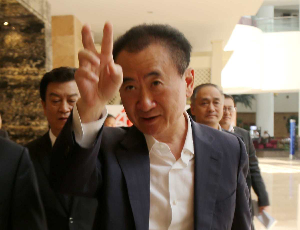 热血首富游戏介绍80字