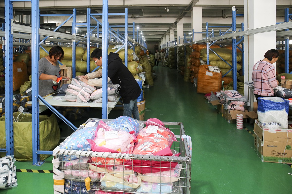 货物运输更新：新增一项待发货商品