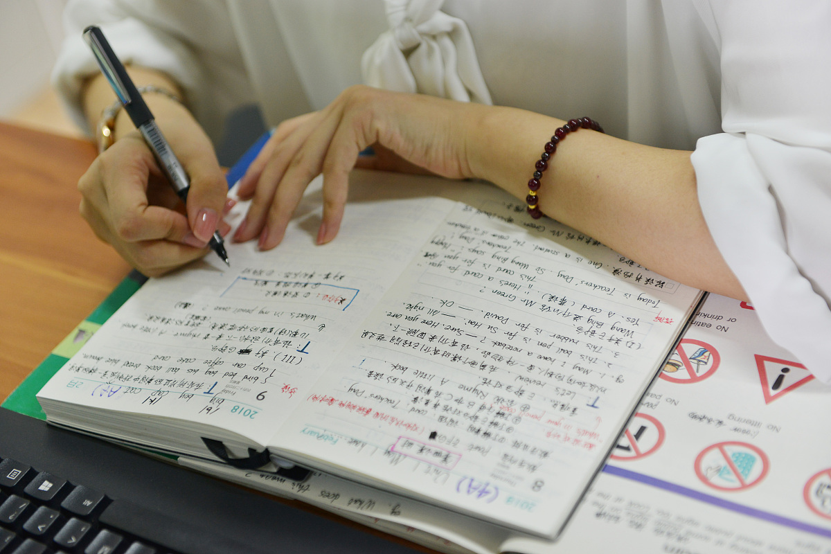 专升本备考第三周周记：巩固基础，提升解题能力