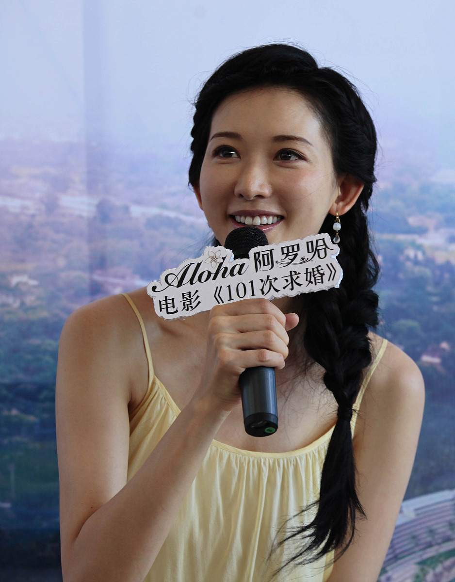 2012年7月3日,海南省陵水黎族自治县,电影《101次求婚》在海南陵水清