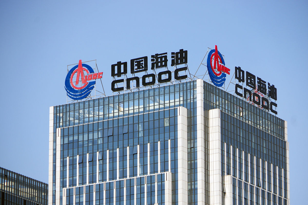 中国石油国际事业有限公司成品油部成功举行业务交流会议，促进内部合作与发展