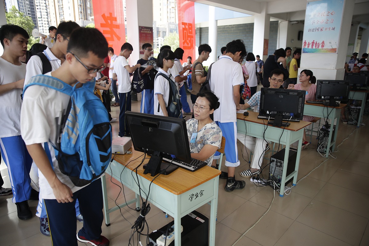 咸宁电子科技学校2023年招生简章-怎么样