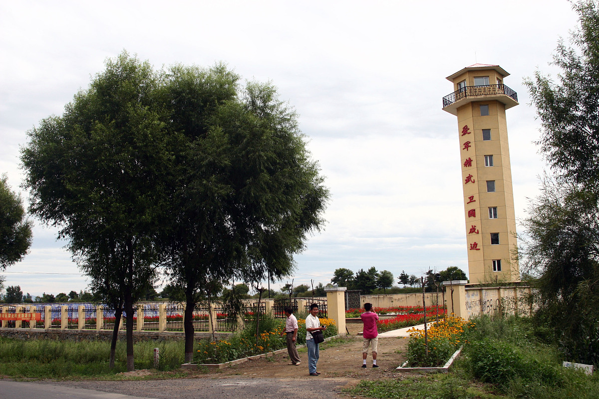 2023珲春市俄语学校招生简章