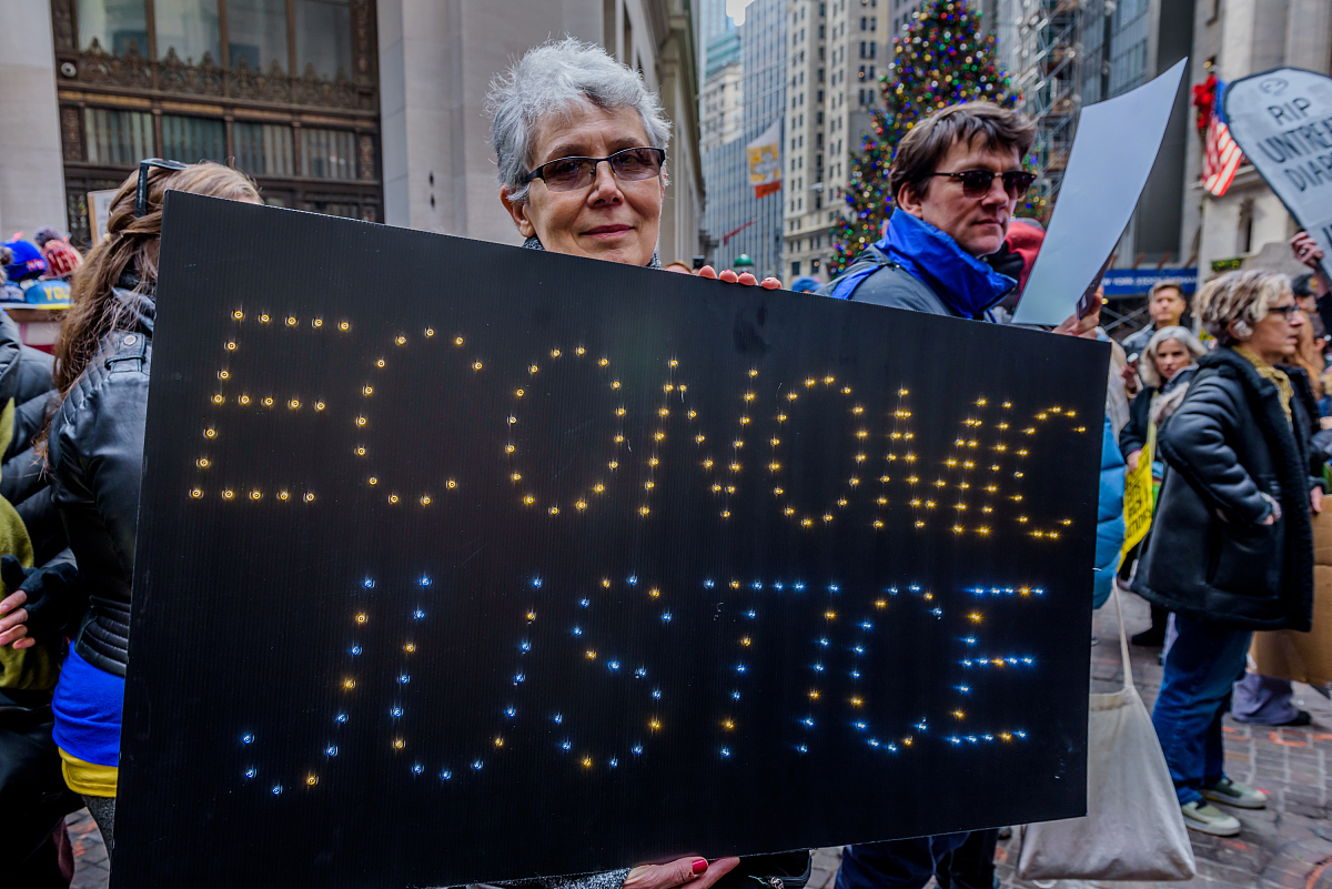 请简要论述下马克思主义社会公正理论的内容。