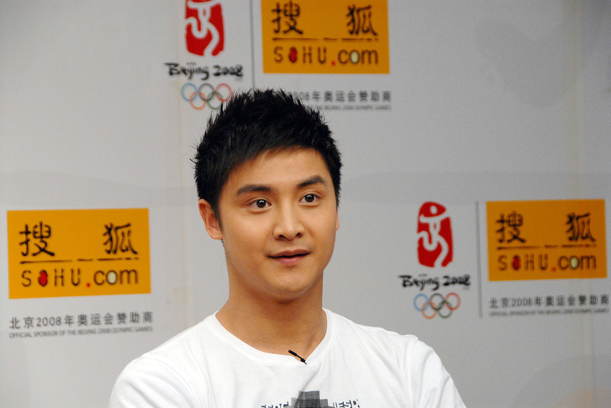 2007年 12月 27日 , 北京 , 田亮 出席 其 个人 博客 落户 搜狐 的 启