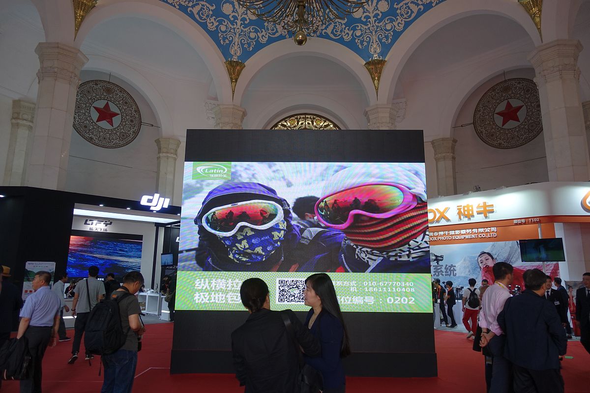 杭州第四机械技工学校水利水电工程管理专业就业前景及课程